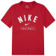 Nike Παιδική κοντομάνικη μπλούζα Football Bcs Field Sports Tee